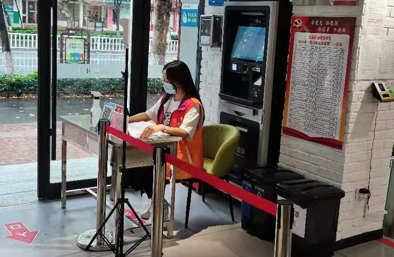 圖片18.png 圖片18.png