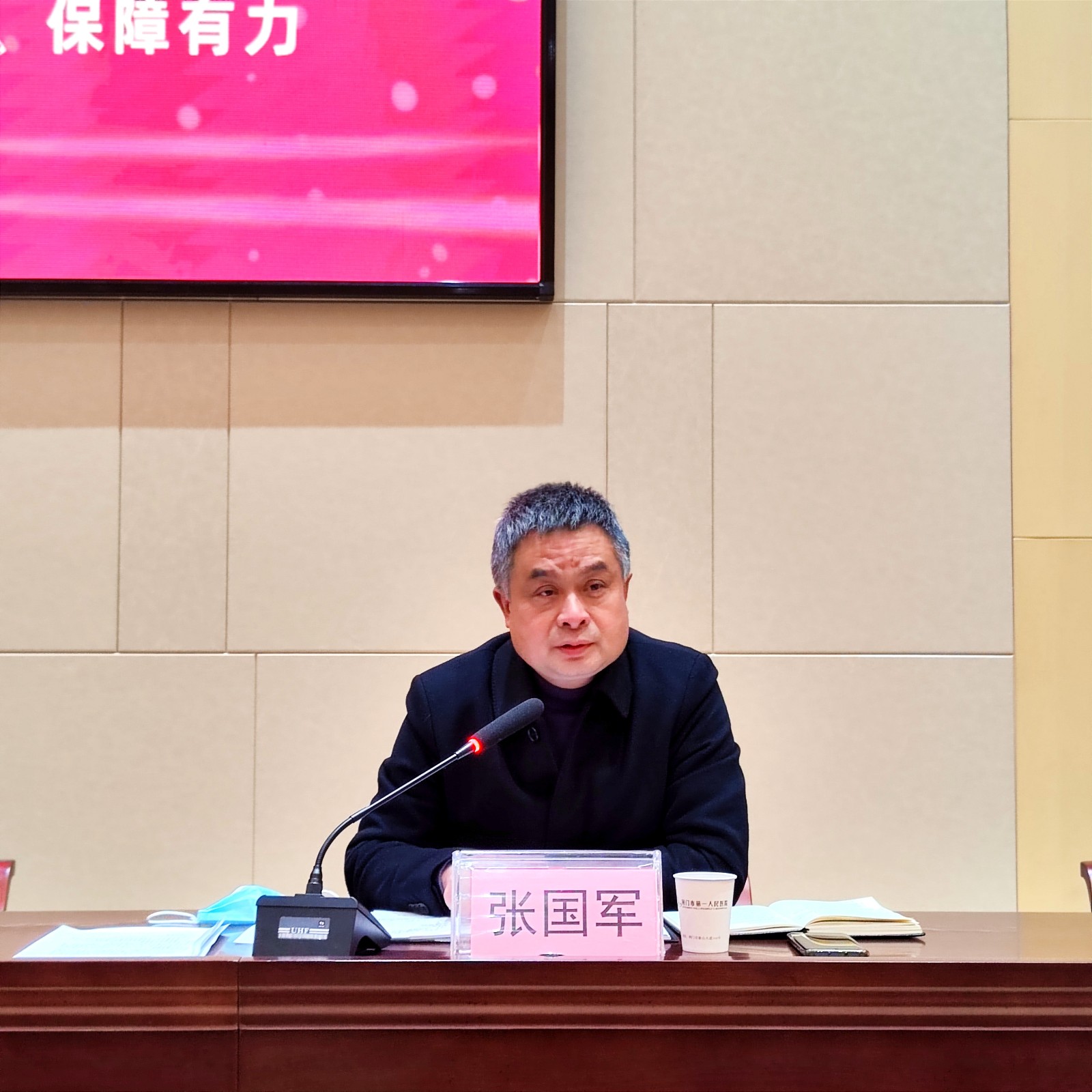 微信圖片_20220114103923.jpg 微信圖片_20220114103923.jpg