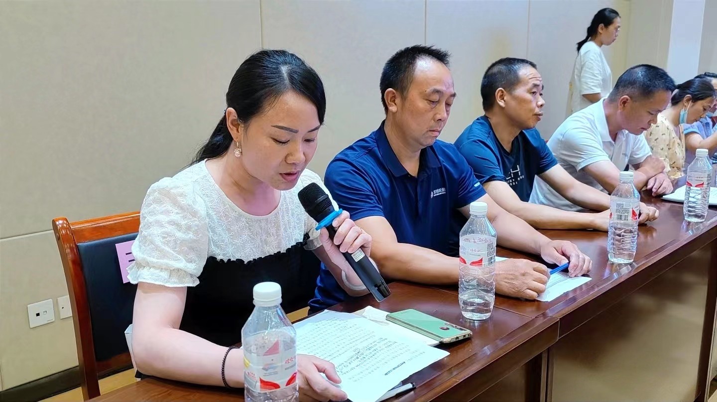 微信圖片_20220823093157.jpg 微信圖片_20220823093157.jpg